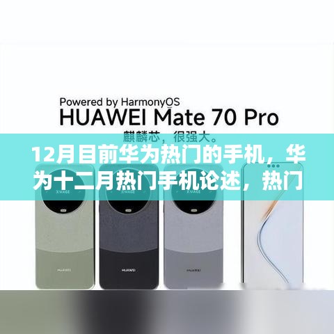 滔滔不絕 第9頁