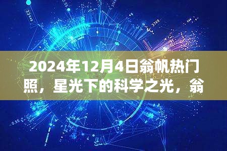 admin 第7頁(yè)