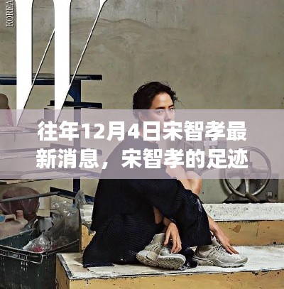 文質(zhì)彬彬 第8頁(yè)