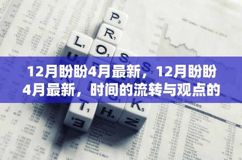 admin 第6頁