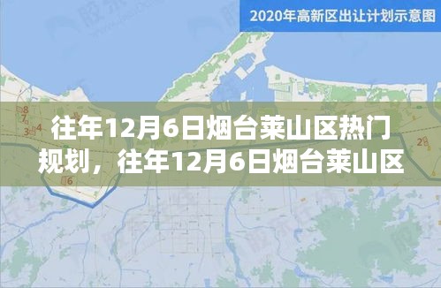 悠然自得 第7頁