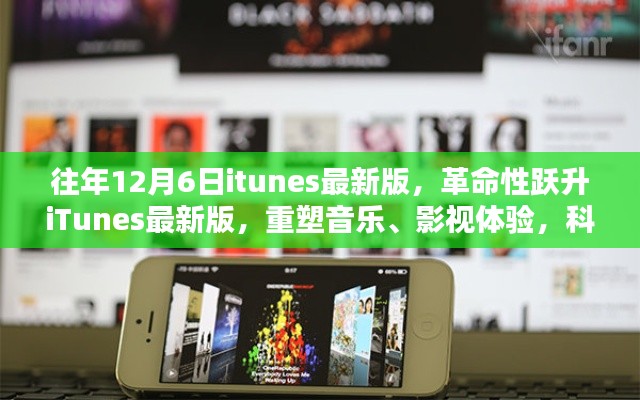 肝膽相照 第5頁