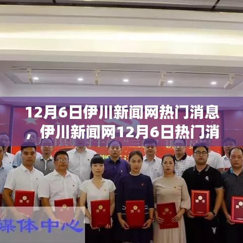 森久 第5頁