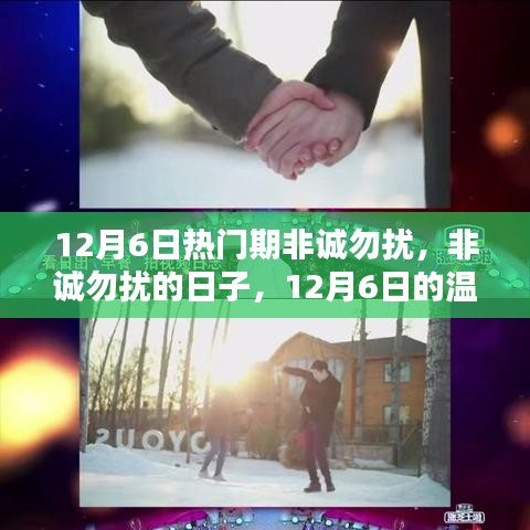 張牙舞爪 第5頁(yè)