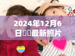 咘咘最新照片展現(xiàn)生無(wú)可戀日常，一張照片傳遞溫暖時(shí)光