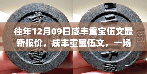 yeyijiri 第4頁