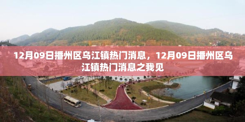 zhangmeichengwei 第4頁(yè)