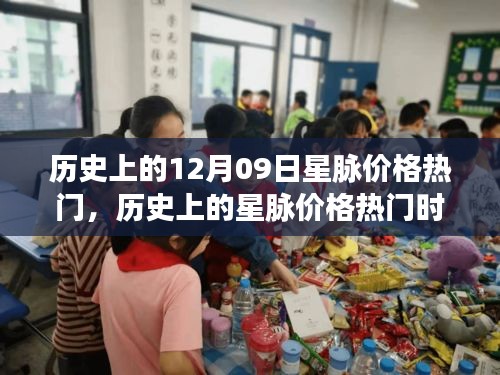 jiwangbujiu 第4頁