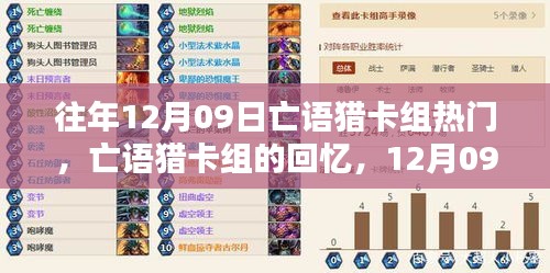 feiqinzoushou 第4頁(yè)