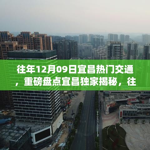 jingjingyeye 第3頁
