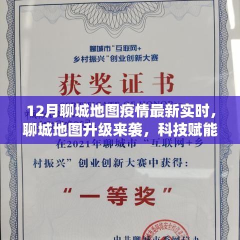 滔滔不絕 第5頁(yè)