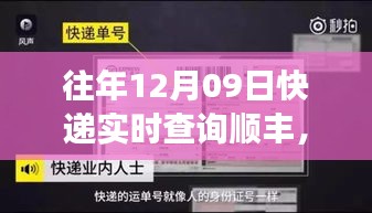 guizhangguizhi 第3頁