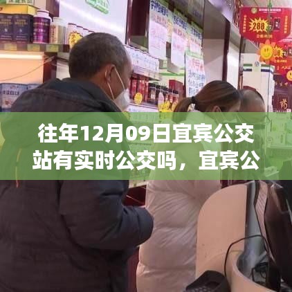 yierbuhua 第4頁