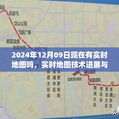 jijiyitang 第4頁