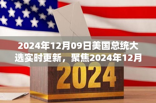 xizhaiwangqi 第3頁
