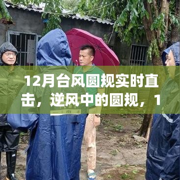 yaowuyinxun 第4頁