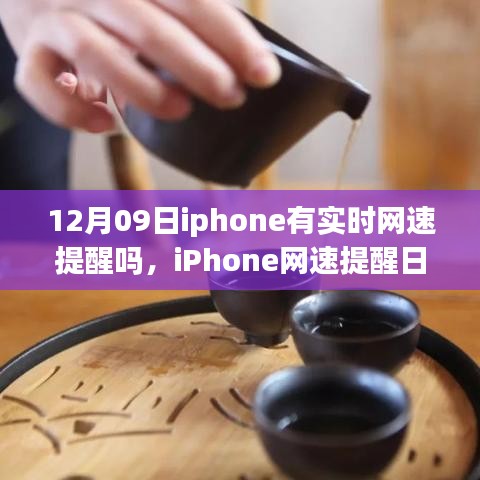 pangaojiegui 第4頁