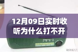 kaizhangshengting 第3頁(yè)