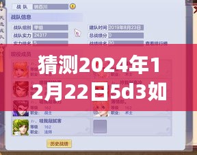 zhangfeichuanzhen 第4頁(yè)