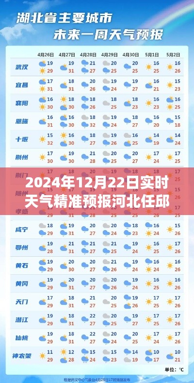 lianlianbushe 第3頁