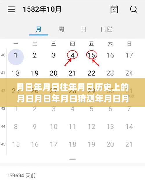 jujianyonggui 第3頁(yè)
