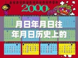 庫爾勒至蘭州火車行程規(guī)劃指南，實時查詢與預(yù)定攻略