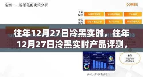 zhangkoujieshe 第3頁