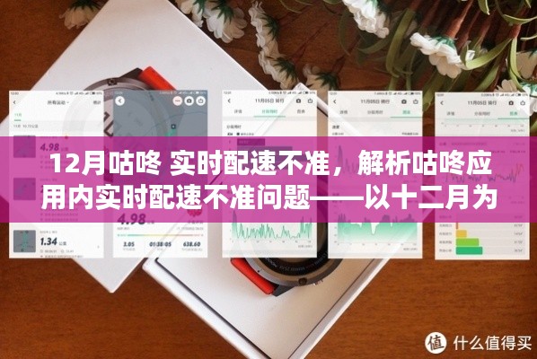 在線留言 第73頁