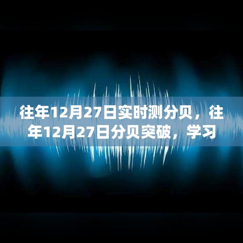 虎視眈眈 第2頁(yè)