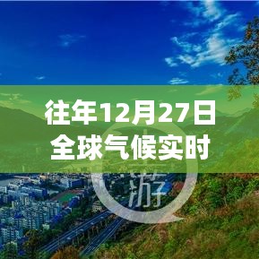 xizhaiwangqi 第2頁