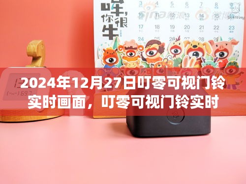 feiqigouhuo 第3頁