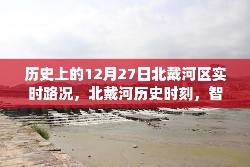 ruixuefenfei 第2頁(yè)