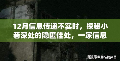 zhanggongbanu 第3頁