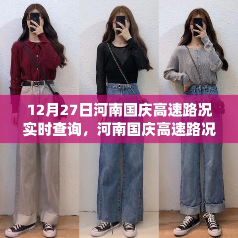 tiannandibei 第2頁