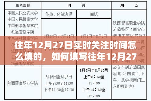 guiguanlvqingtouzu 第2頁(yè)