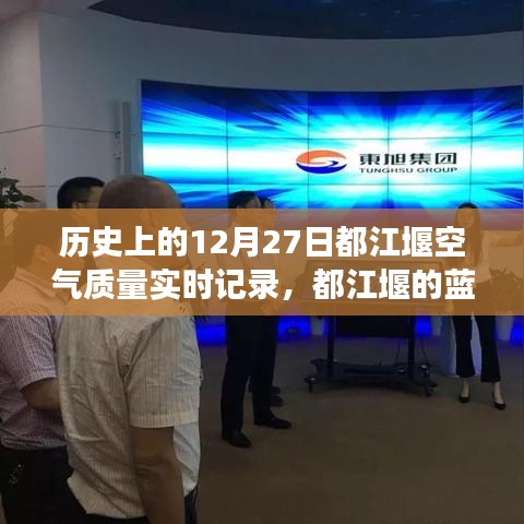 滔滔不絕 第3頁