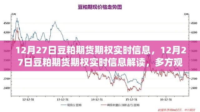 mangjuebuyi 第2頁