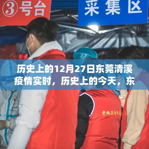 keqinkejian 第2頁