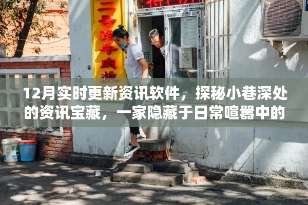 手舞足蹈 第2頁