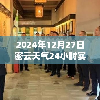 guibuqijiao 第2頁