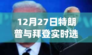 悠然自得 第2頁