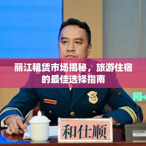 zhuodiaoweipu 第2頁