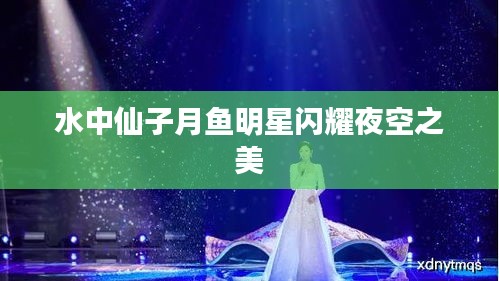 就棍打腿 第2頁(yè)