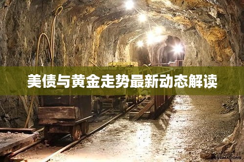 jijiyitang 第2頁