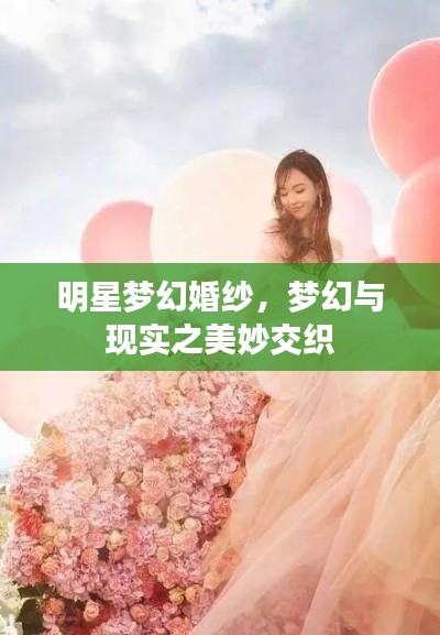 暗室屋漏 第2頁