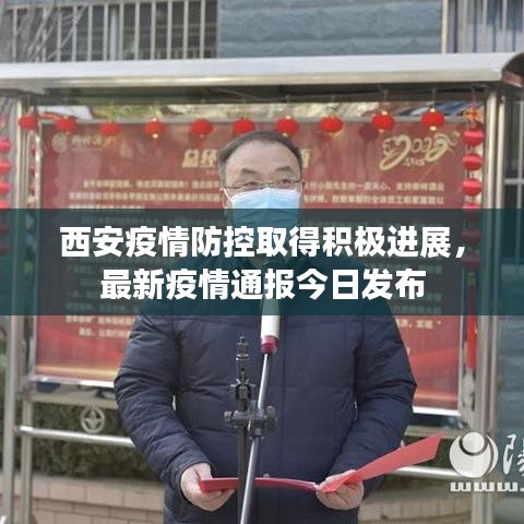 誠(chéng)聘英才 第59頁(yè)