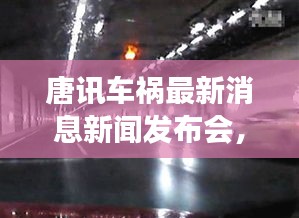 刪繁就簡 第2頁