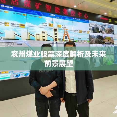 百不獲一 第2頁(yè)