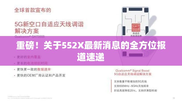 省吃細(xì)用 第2頁