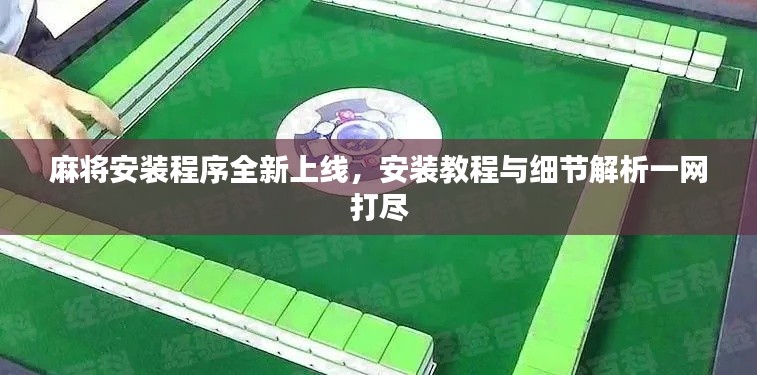 獨(dú)學(xué)寡聞 第2頁(yè)